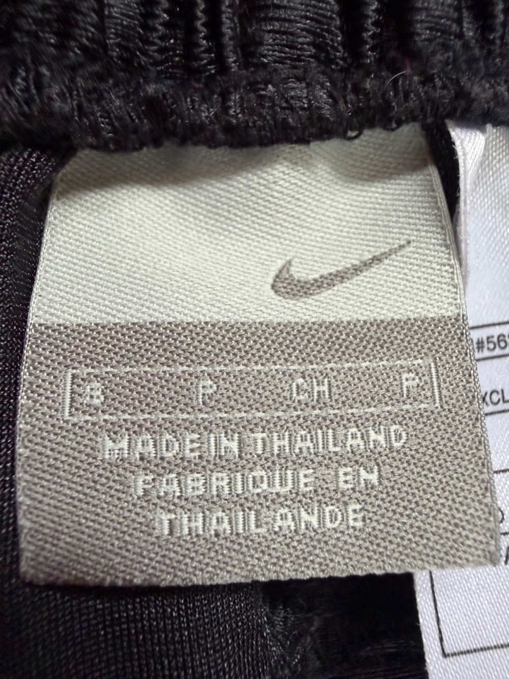 NIKE Black Tear Away Basketball Pants - "RESPECT" Model - Y2K Era - Picture 16 of 16